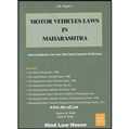 Motor Vehicles Laws in Maharashtra